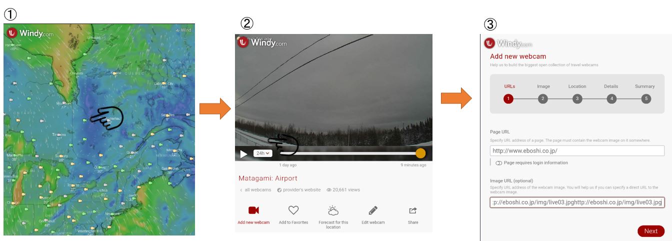 Windy How to add a webcam