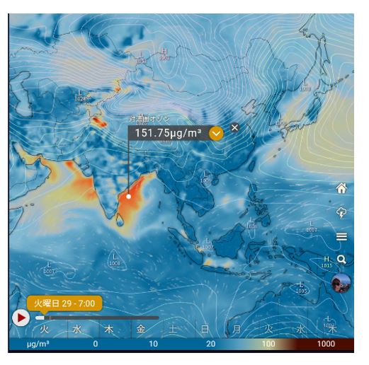 tropospheric ozone (photochemical oxidant)