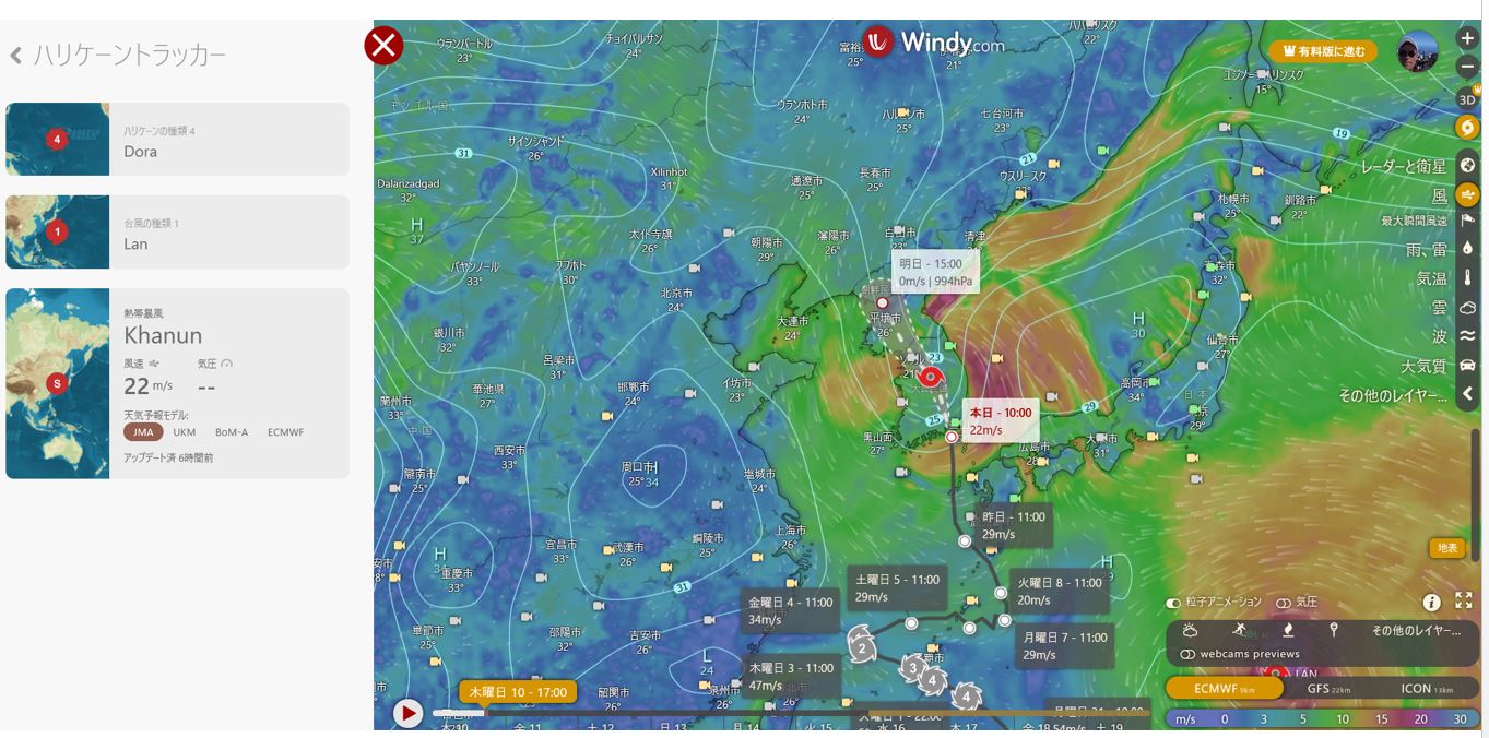 台風6号（Khanun）予報進路