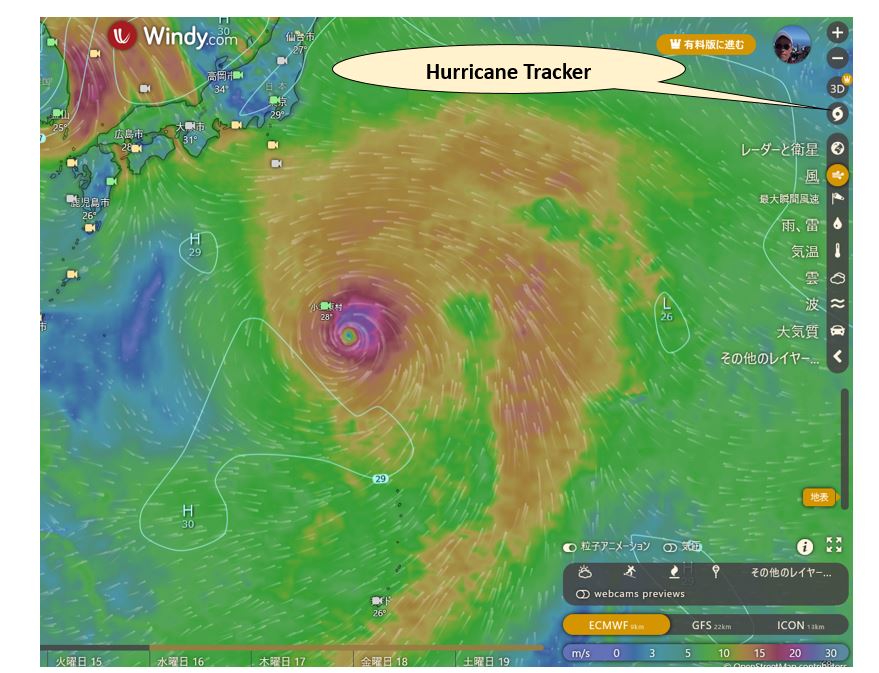 Hurricane Tracker