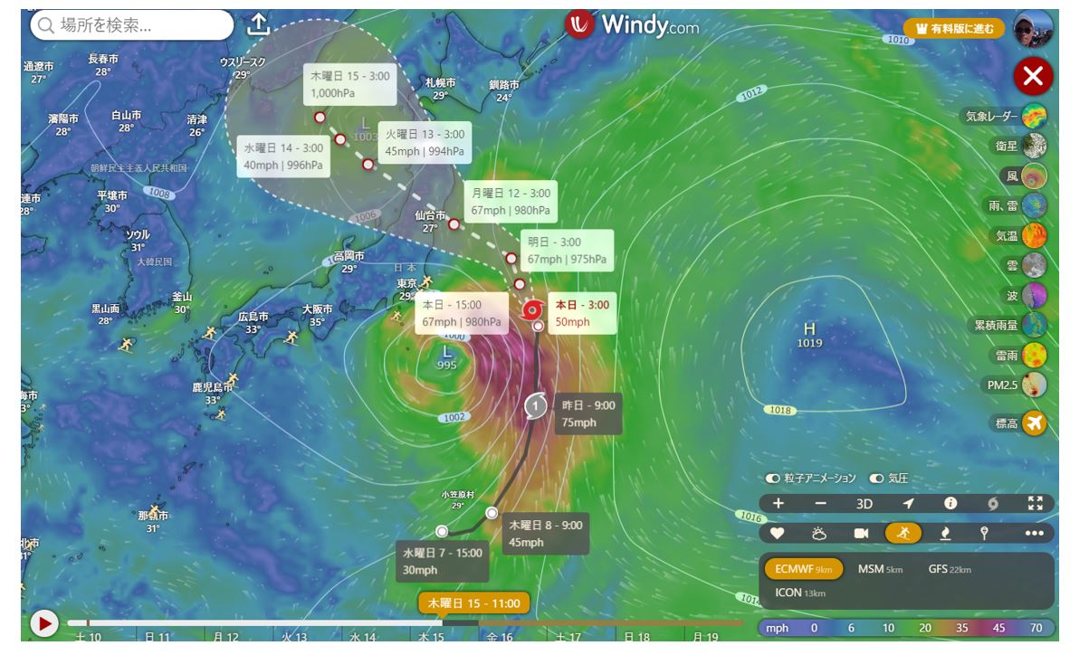 台風5号予想進路コース