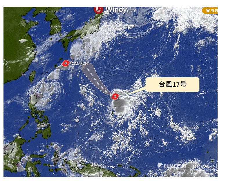 2024年　台風17号　進路予想